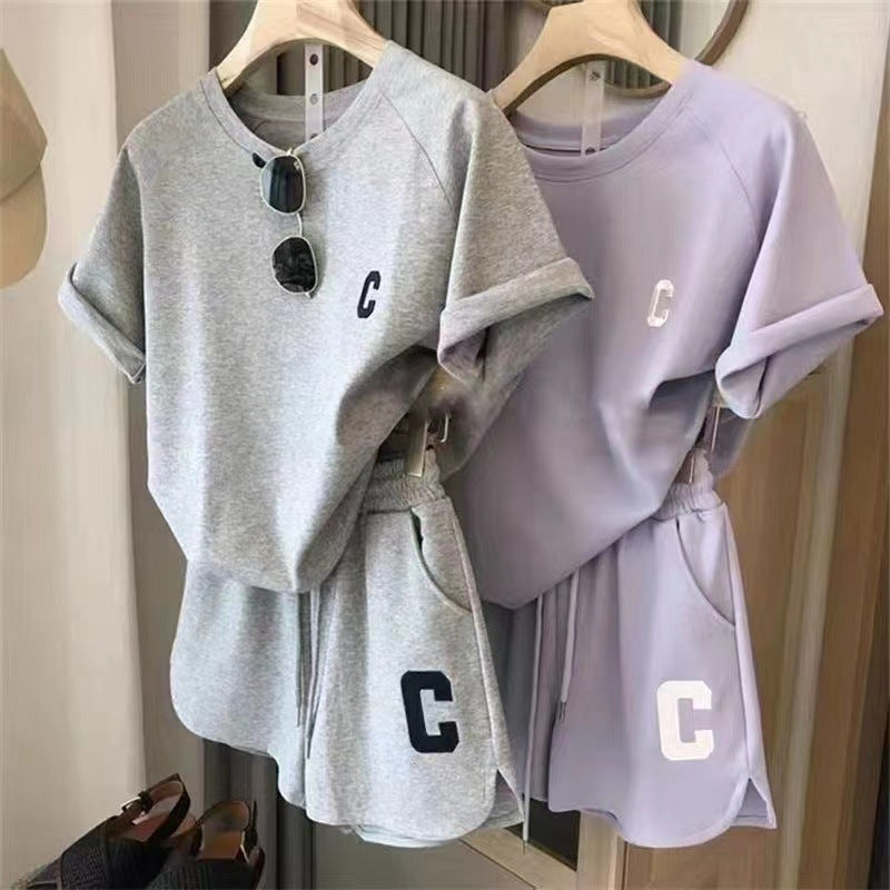 Cueillette Summer Lounge Set